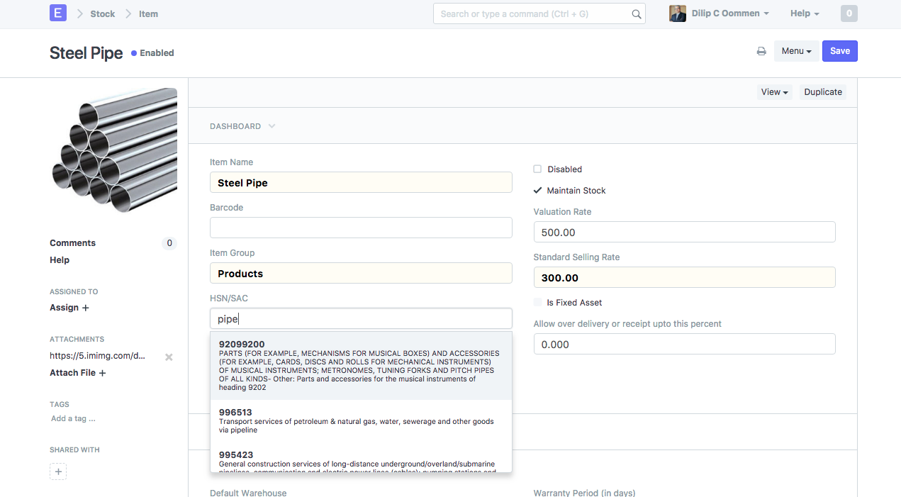 erpnext screen